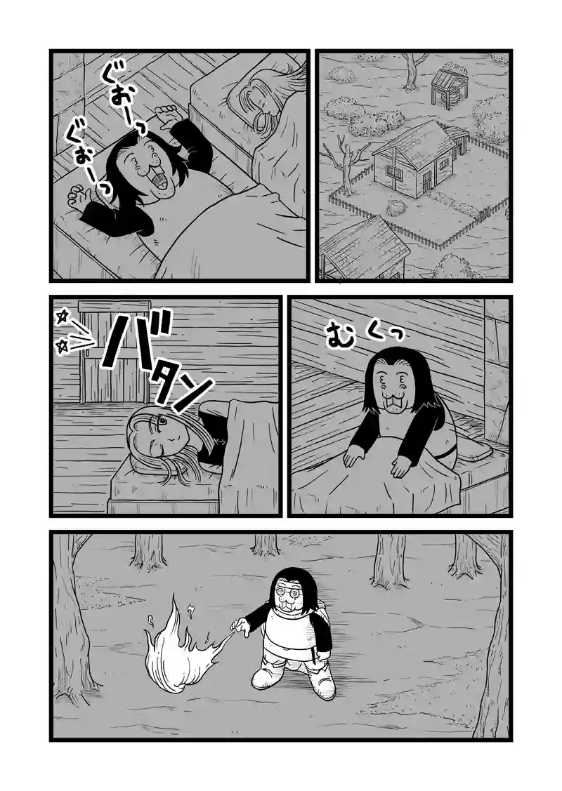 3話