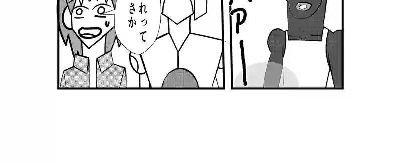 第５２話　おじいちゃん大好きＤＱＮ