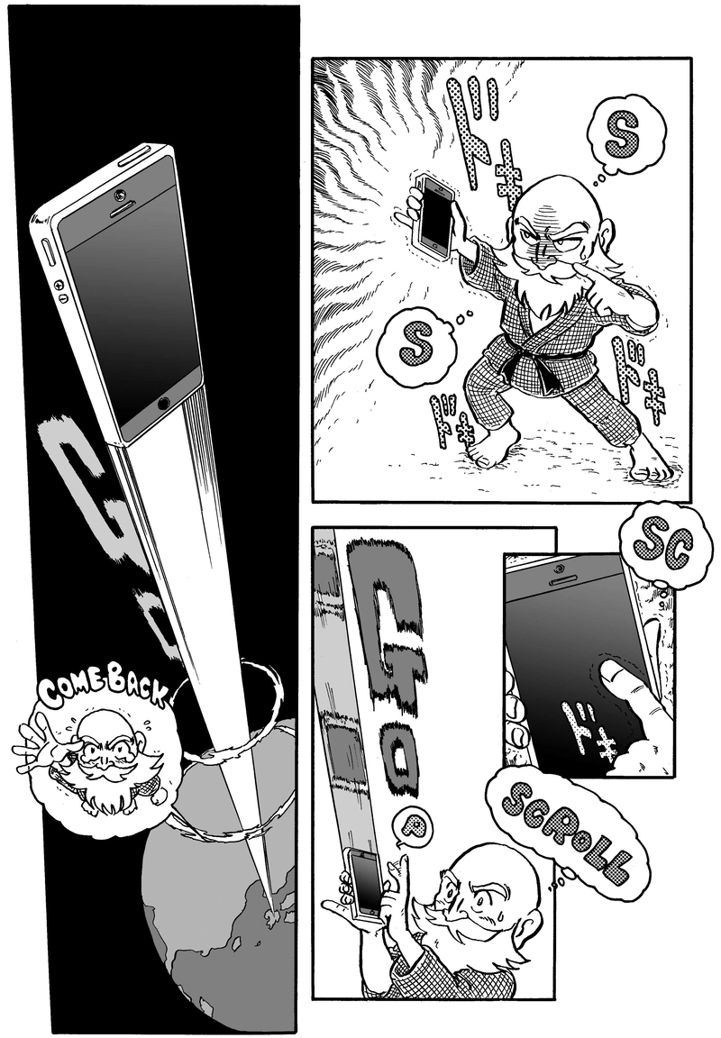 TatuZ（タツジー）４話〜５話