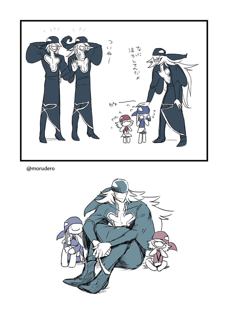 先輩ズおまけまとめ