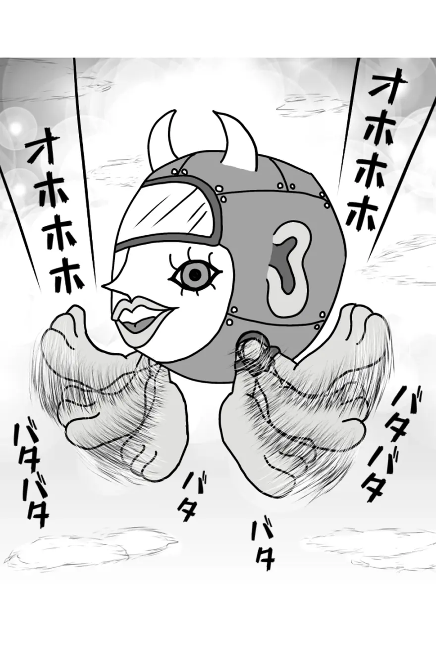 マドンナさんの宇宙船。
