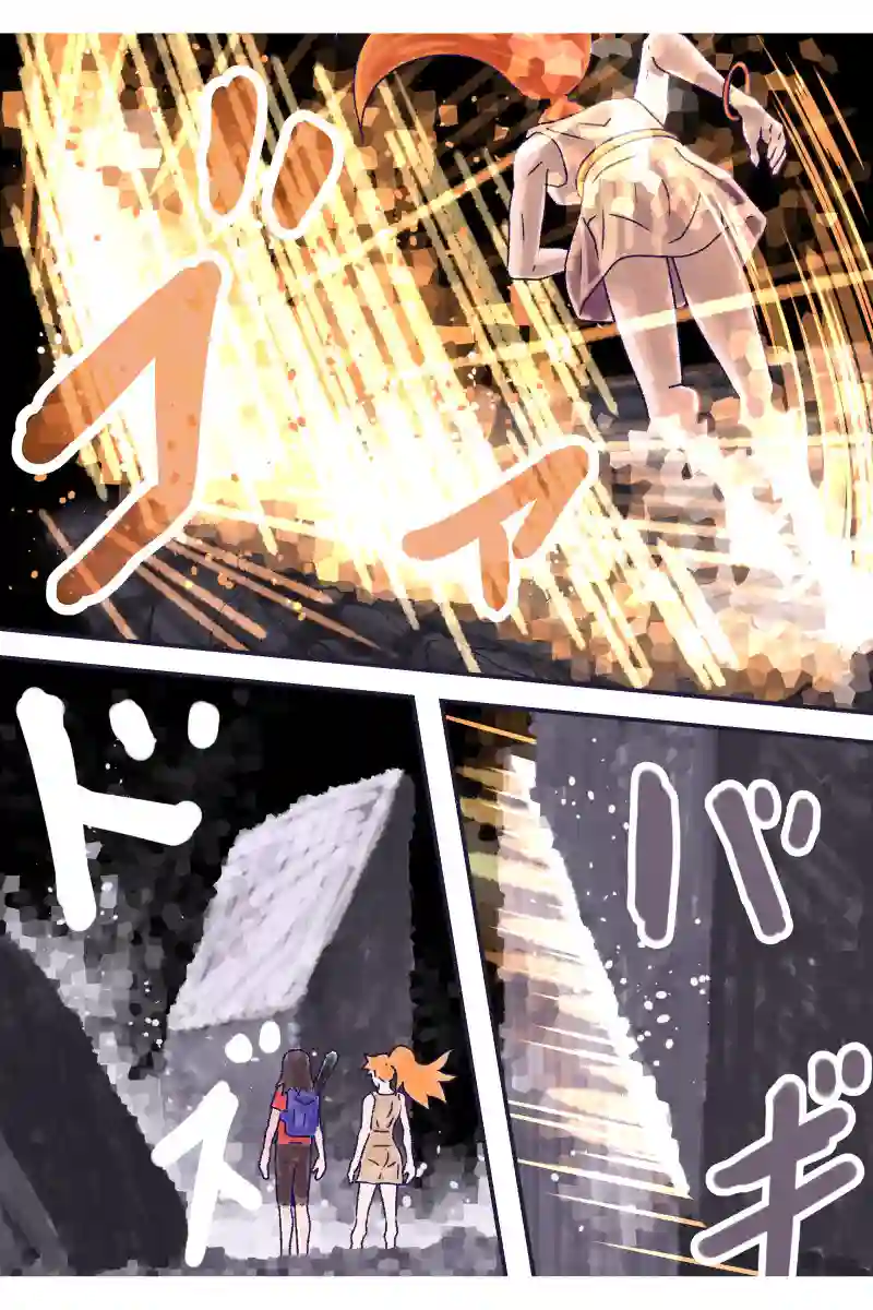 その81
