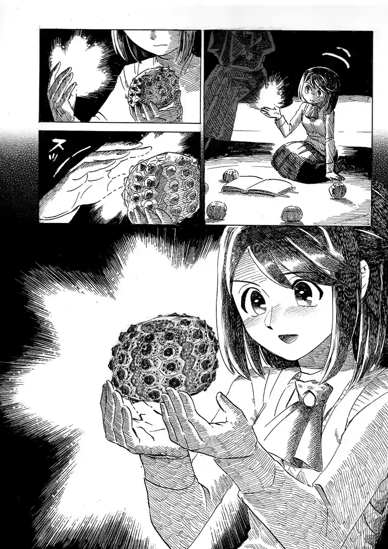 光