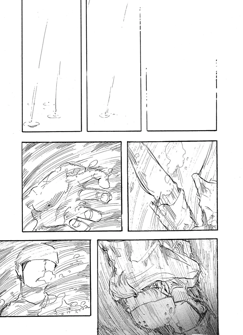 第５話「ニュー・アドベンチャー」