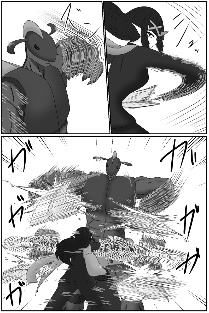 第九章：忠実な欲望と終わりの輪廻(１６)