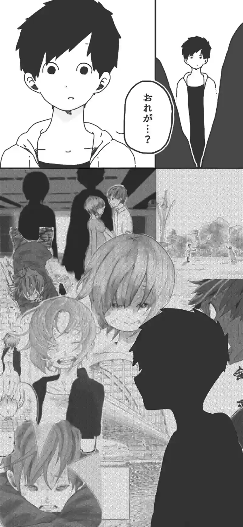 第71話「クランクイン⑨▷」
