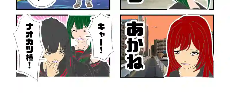 第３１・３２話