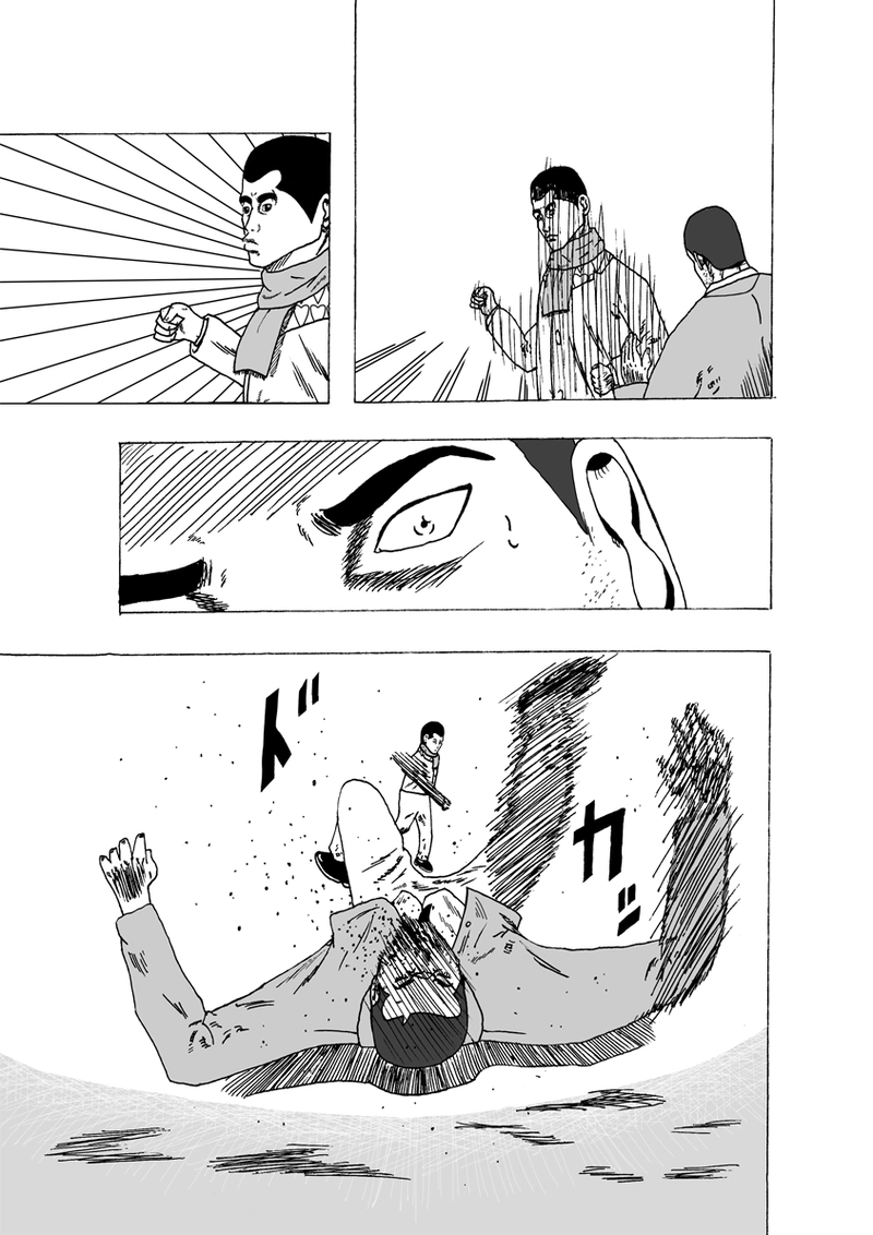 ワン・モア・タイム その①