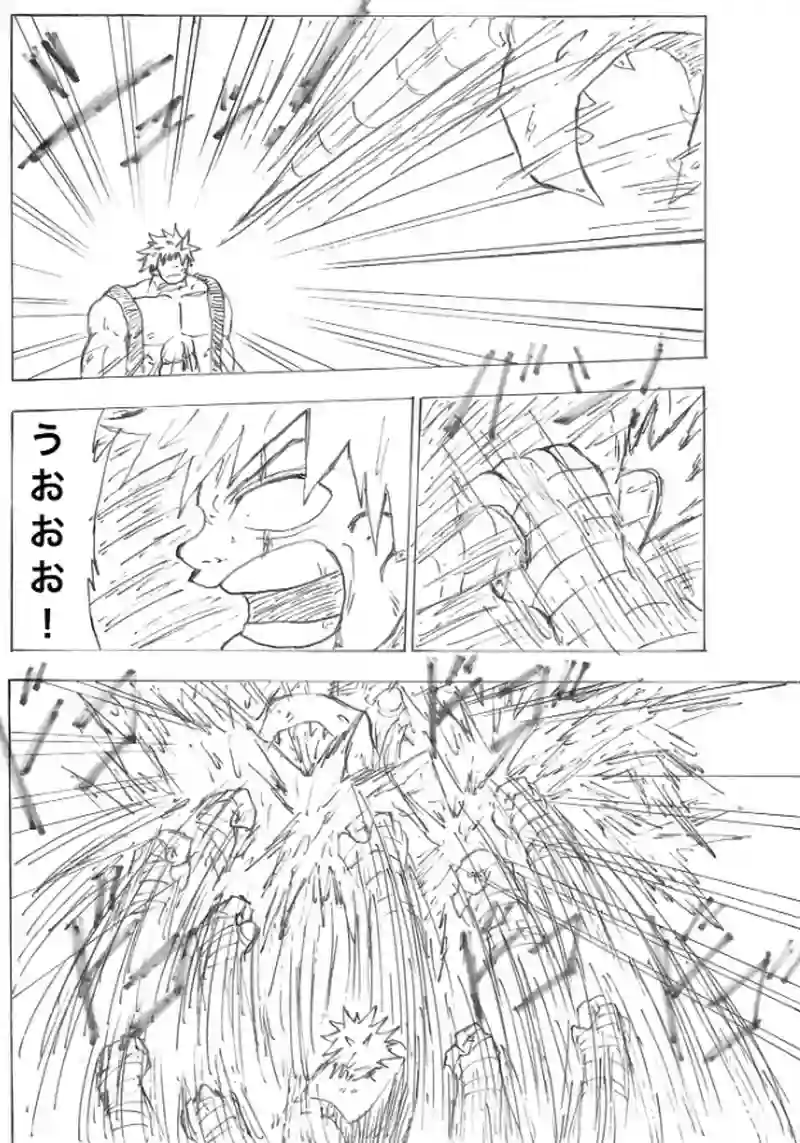第３１話　岩石山へ
