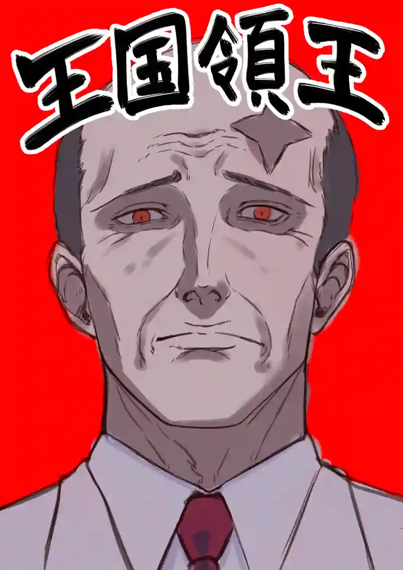 125話