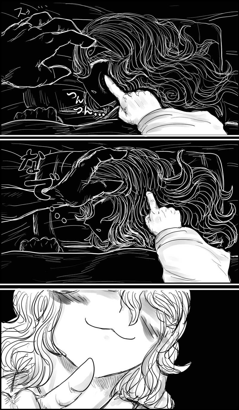 やっっっっと帰った！