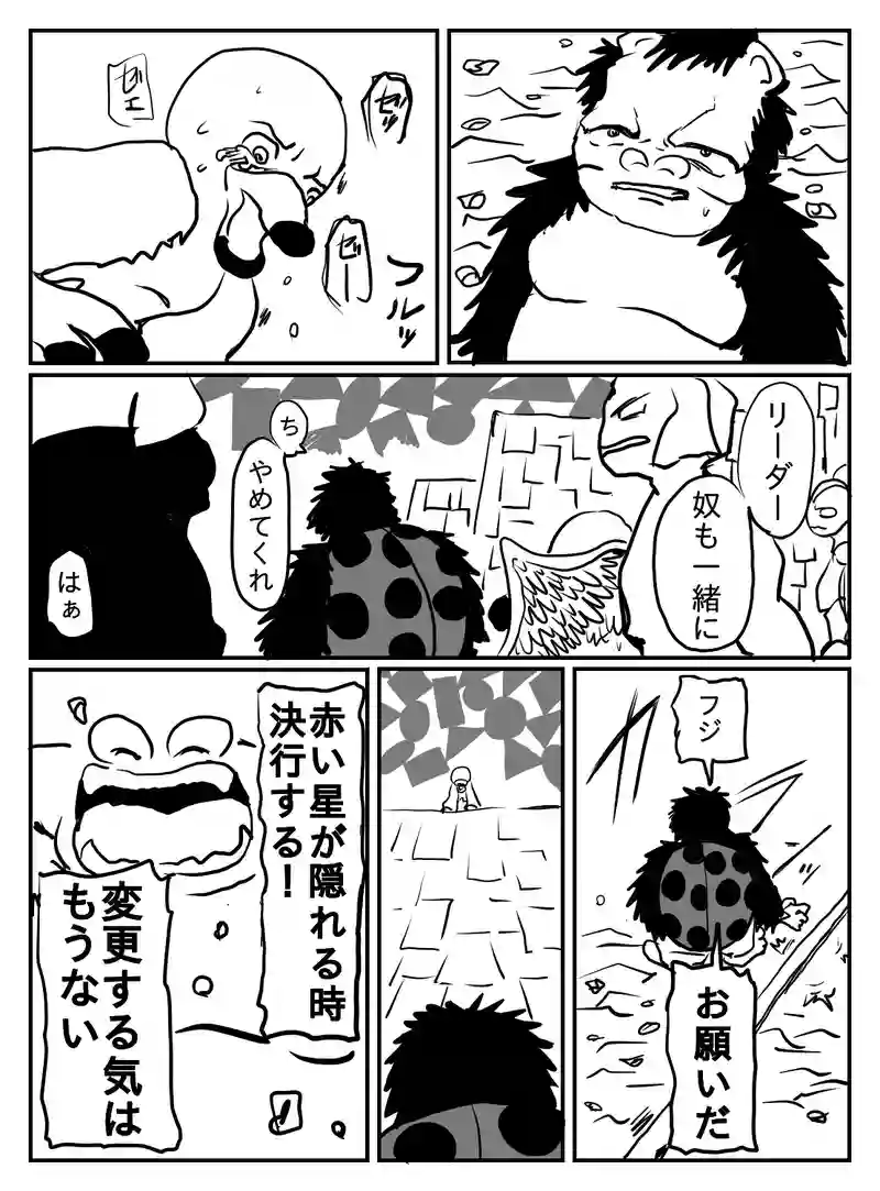 1-78