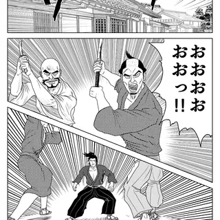 第12話