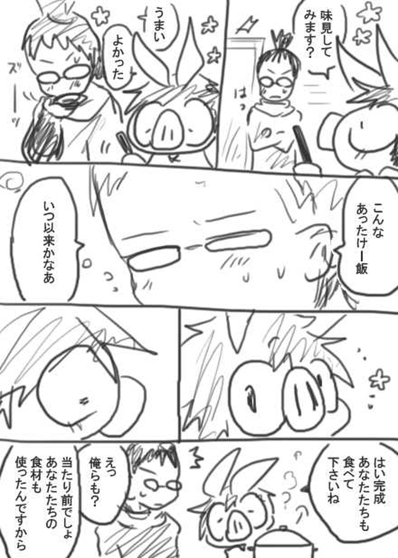 104話・らくがき漫画