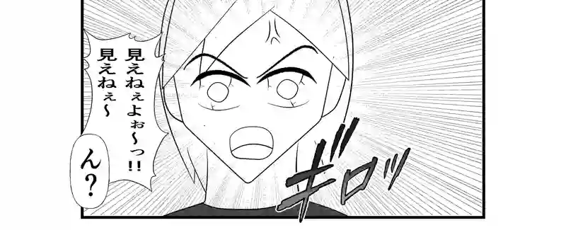 第８話　ミニチュアなメガトロン⑥