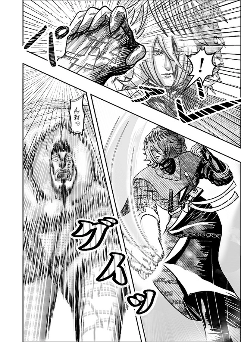 キツい喫煙　１本目　裏切りの発煙塔