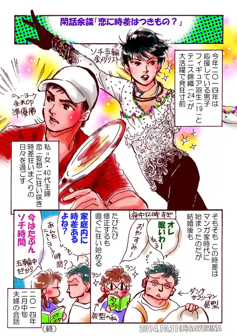 01～10（まとめ）