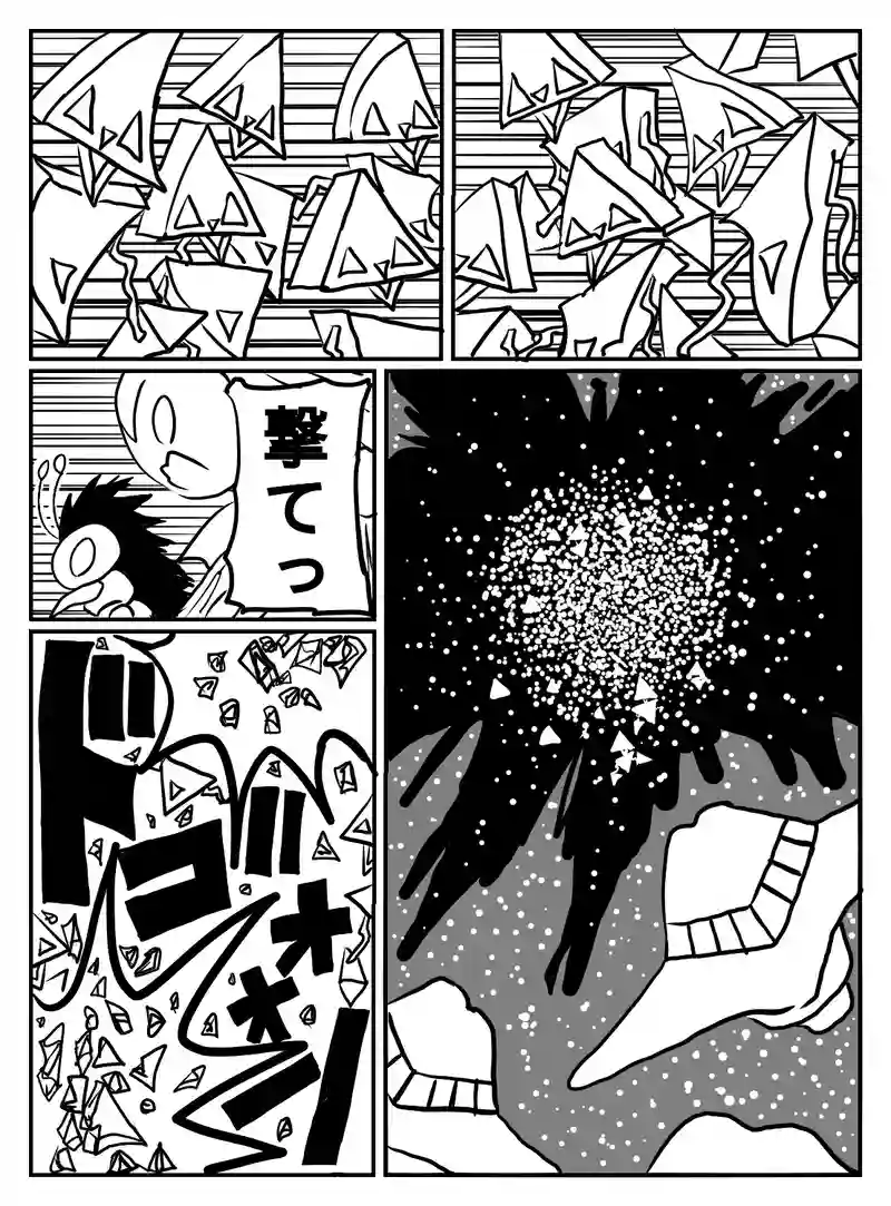 1-85