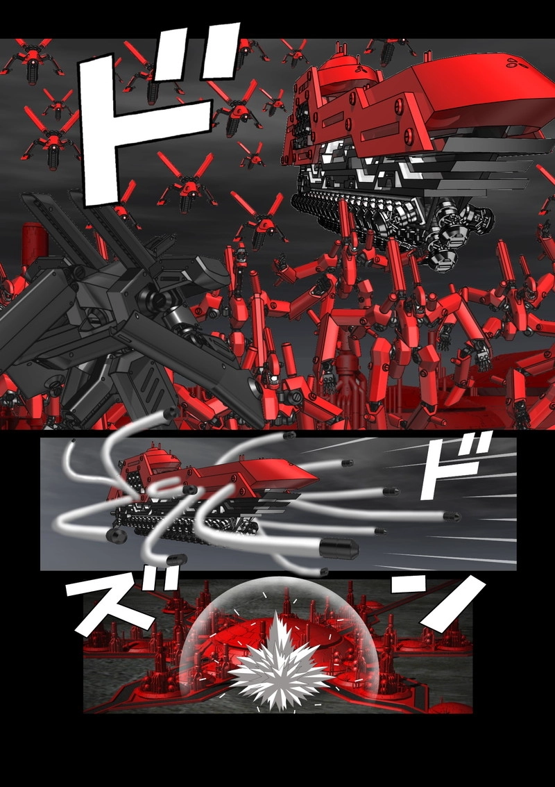 赤-ＳＥＫＩ-06話