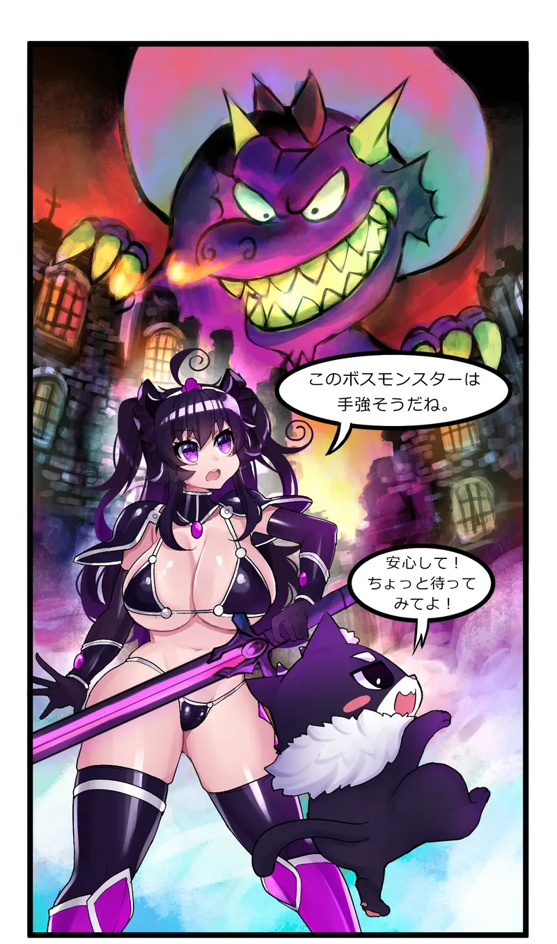 dreams 漫画 無料 dreams 漫画 無料