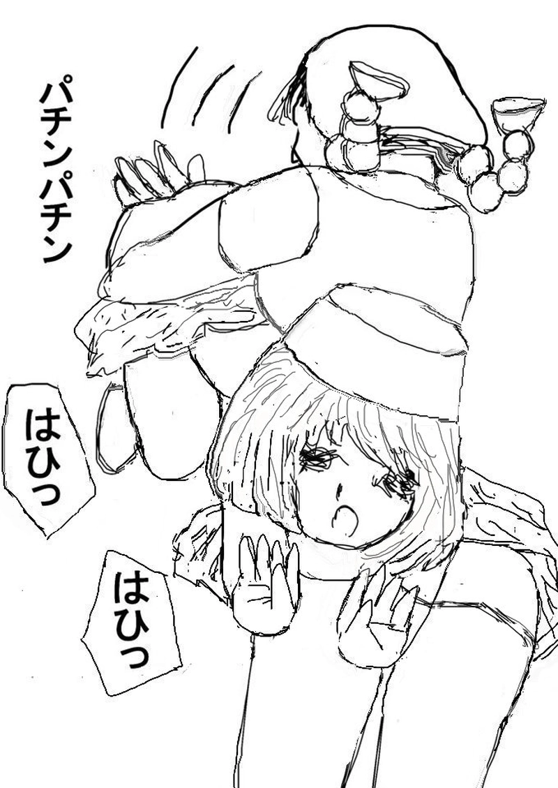 第二十一話　代打抱き