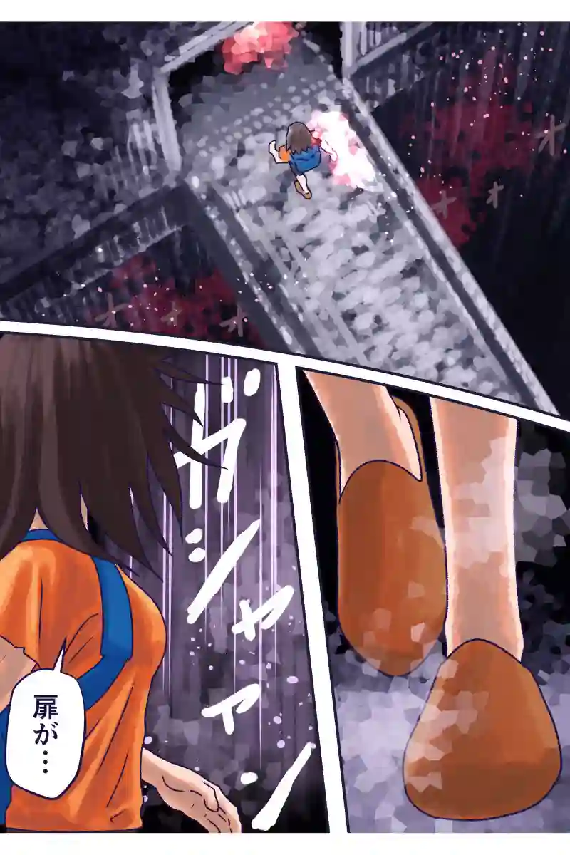 その59