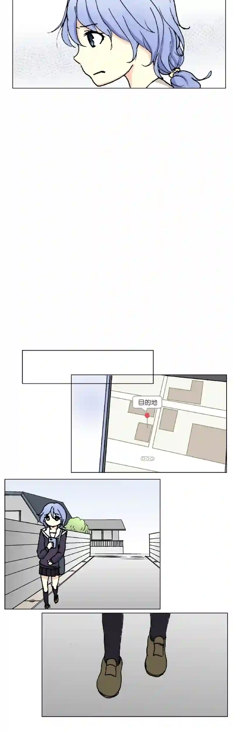 60話　緑色の勧悪懲悪①
