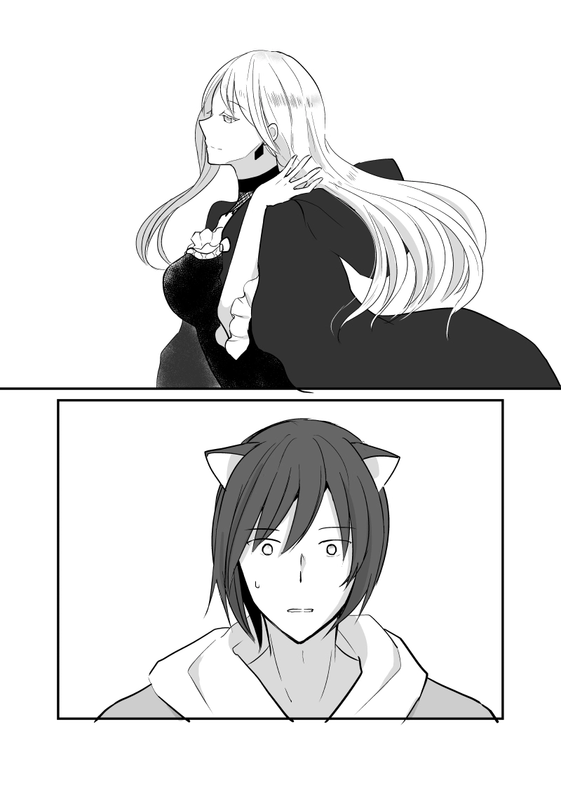 カレイドスコープの魔女　47話