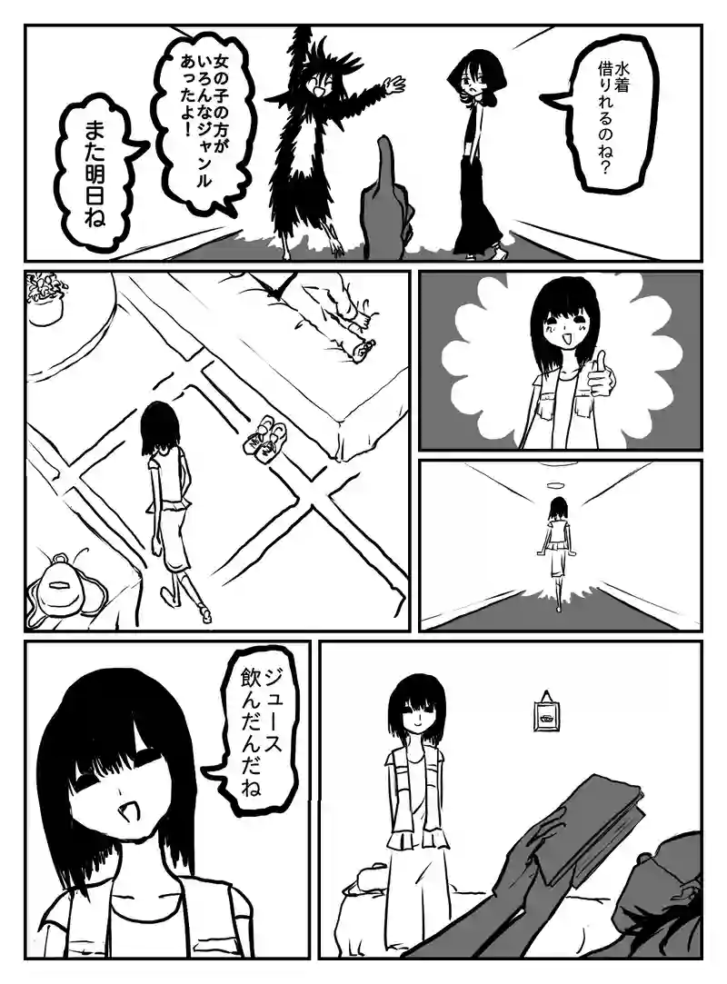 2-169