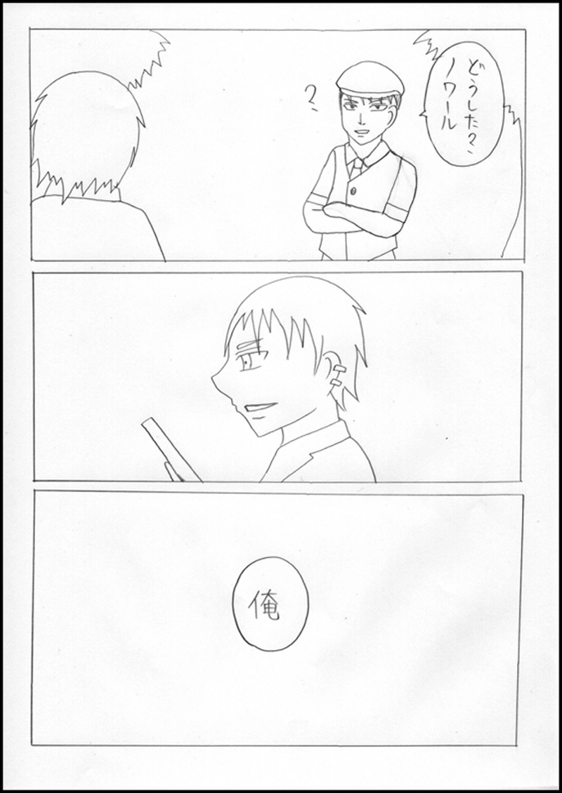 ノワール過去編No.7：再会【最終回】