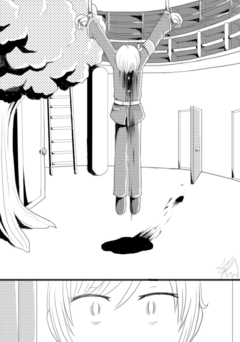 ８つめ「幻想と分裂」