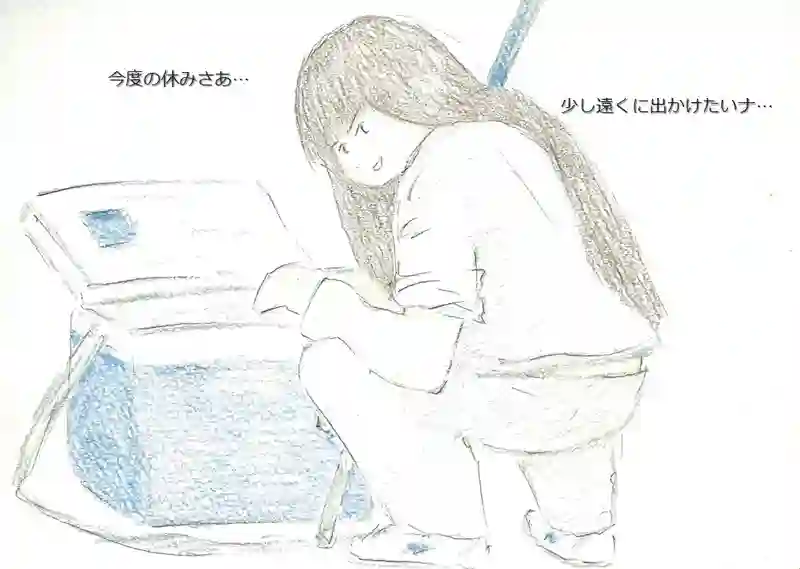 LAP.60 船実習7