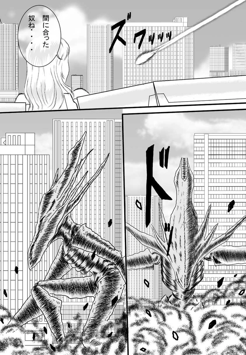 未来の私にできたこと