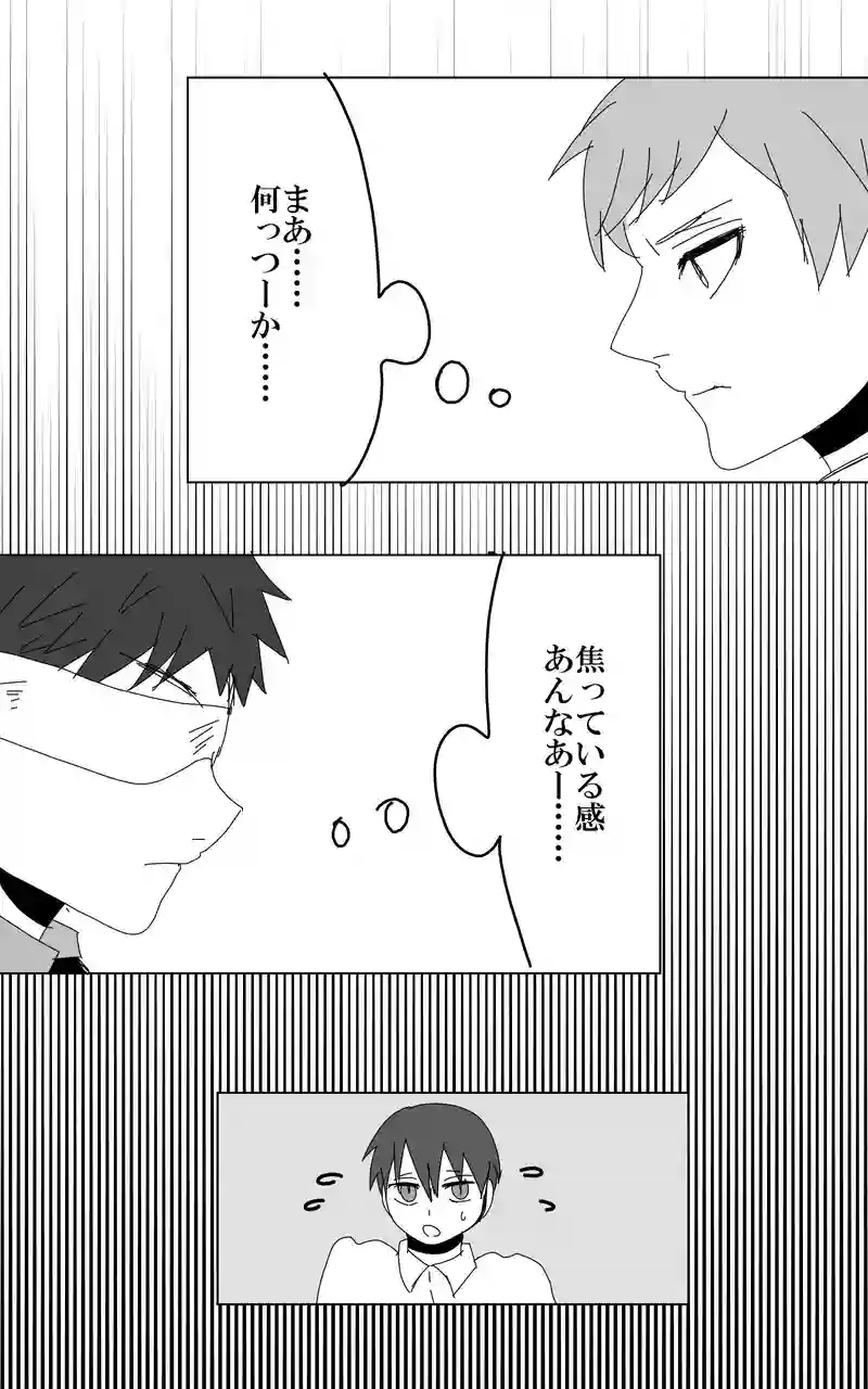 ２２話
