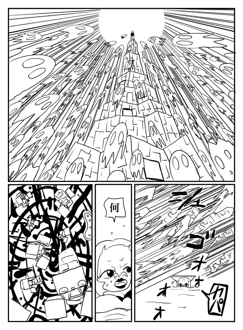1-36
