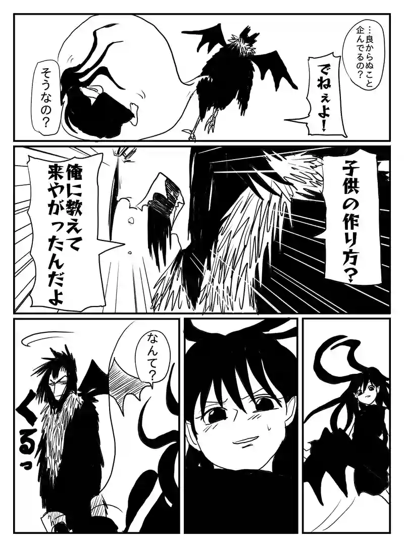 1-27