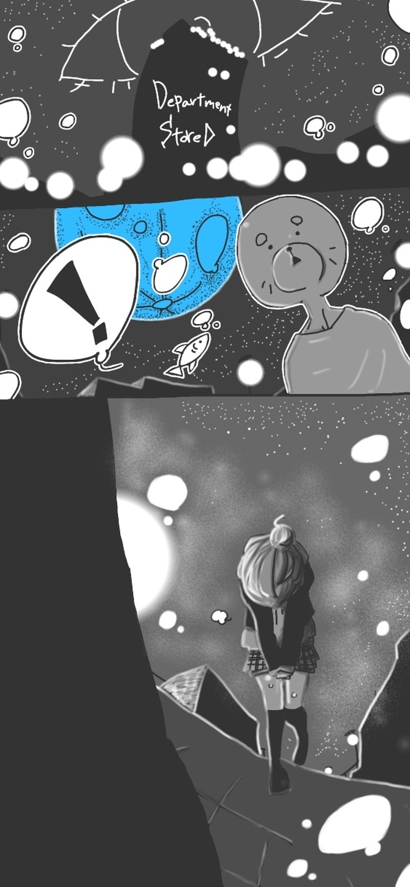 第６話「チョコレートヲ君ニ④▷」