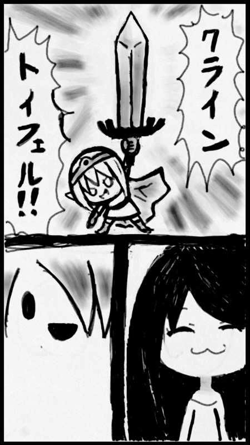 第１２話　勇者の新しい剣