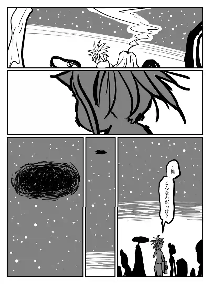 2-114
