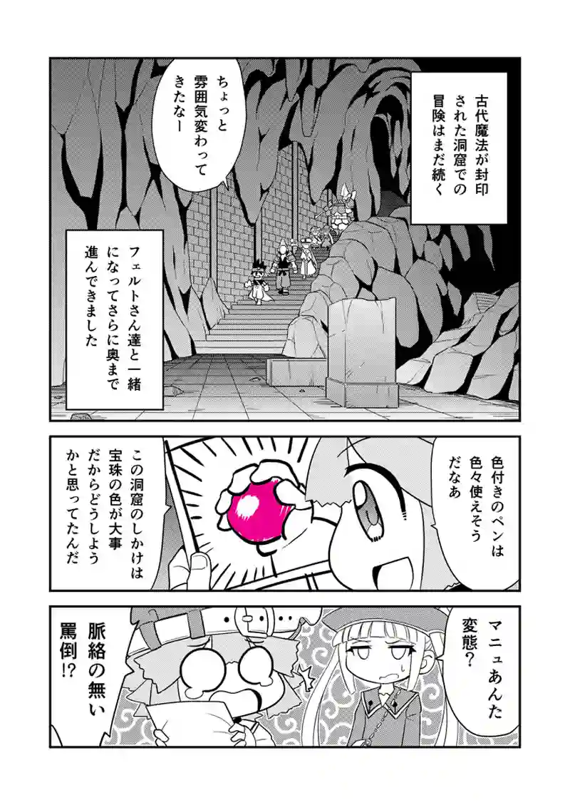 書103