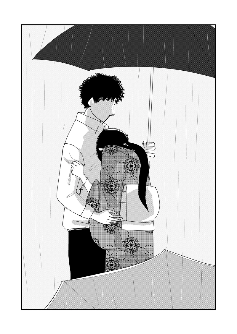 10話　冷たい雨1/2