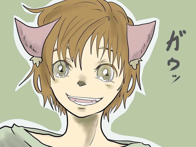 ＃14　『ある日のシバ』