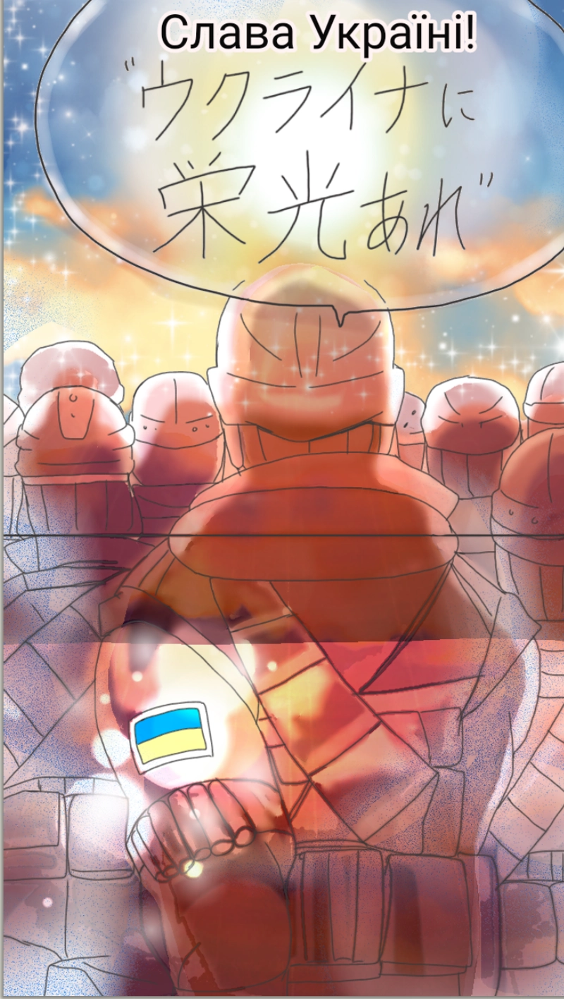 RiZ and Tyler.リズとタイラー（201p〜221p）