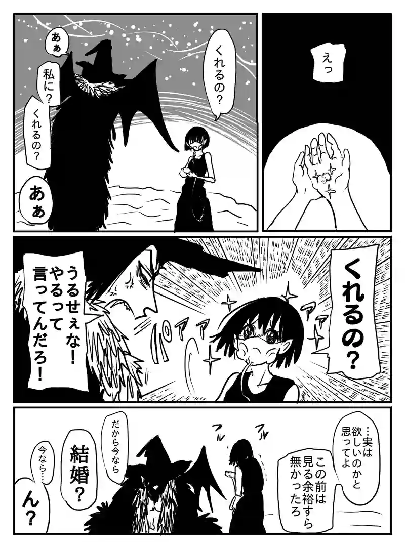 1-44