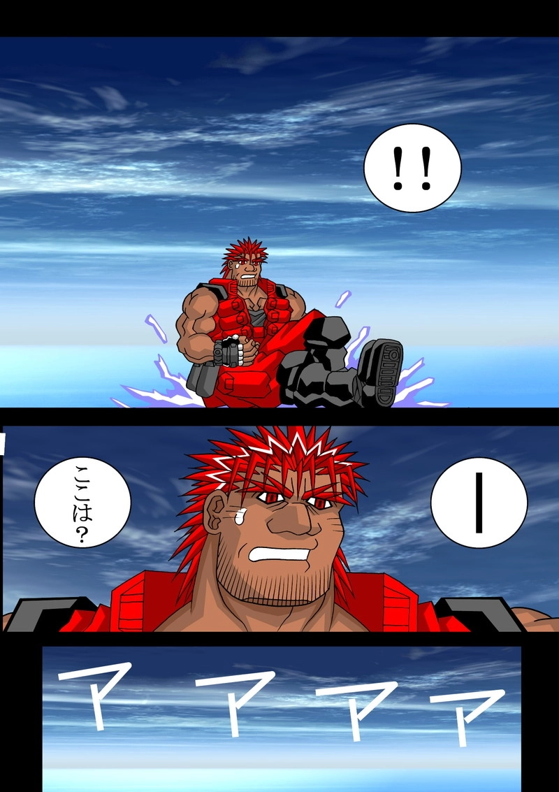 赤-ＳＥＫＩ-17話