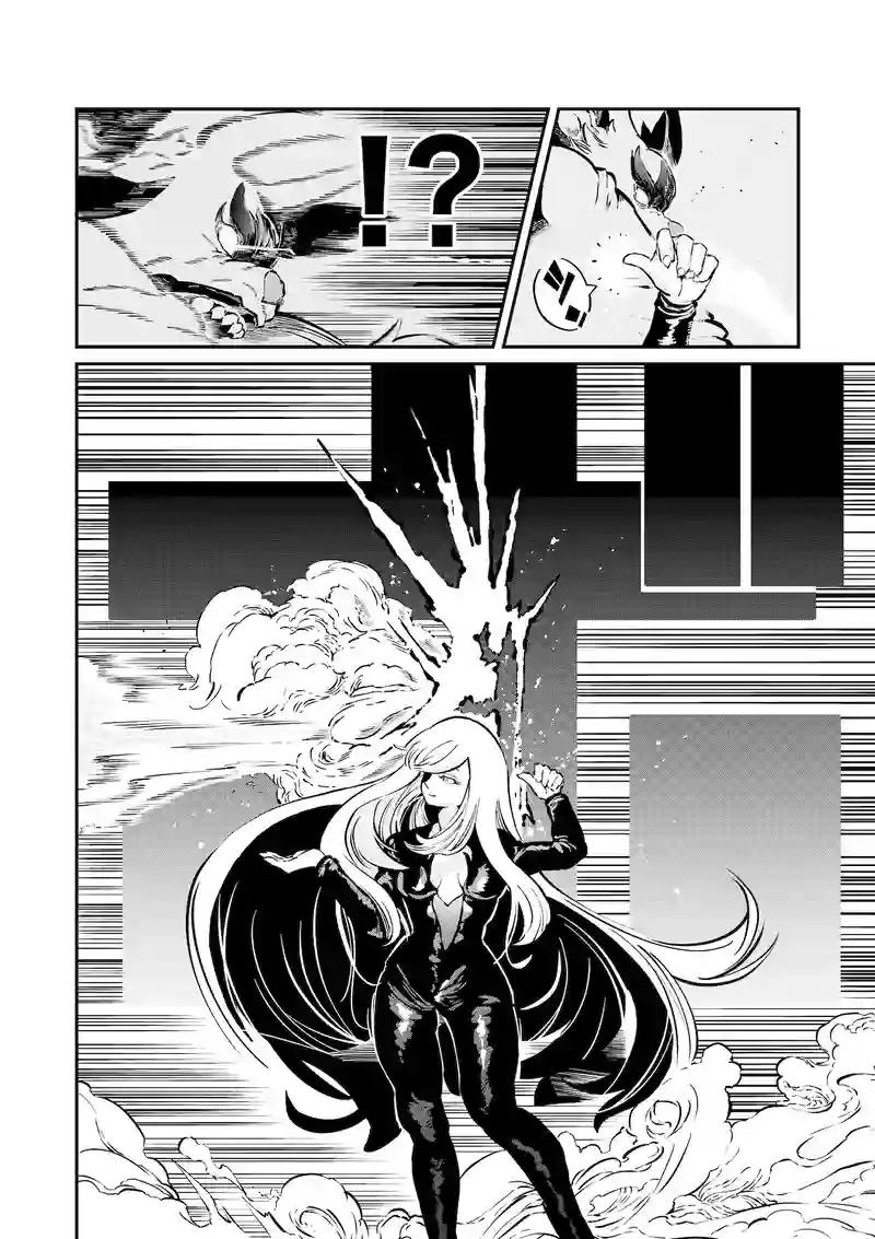 第5話　邂逅