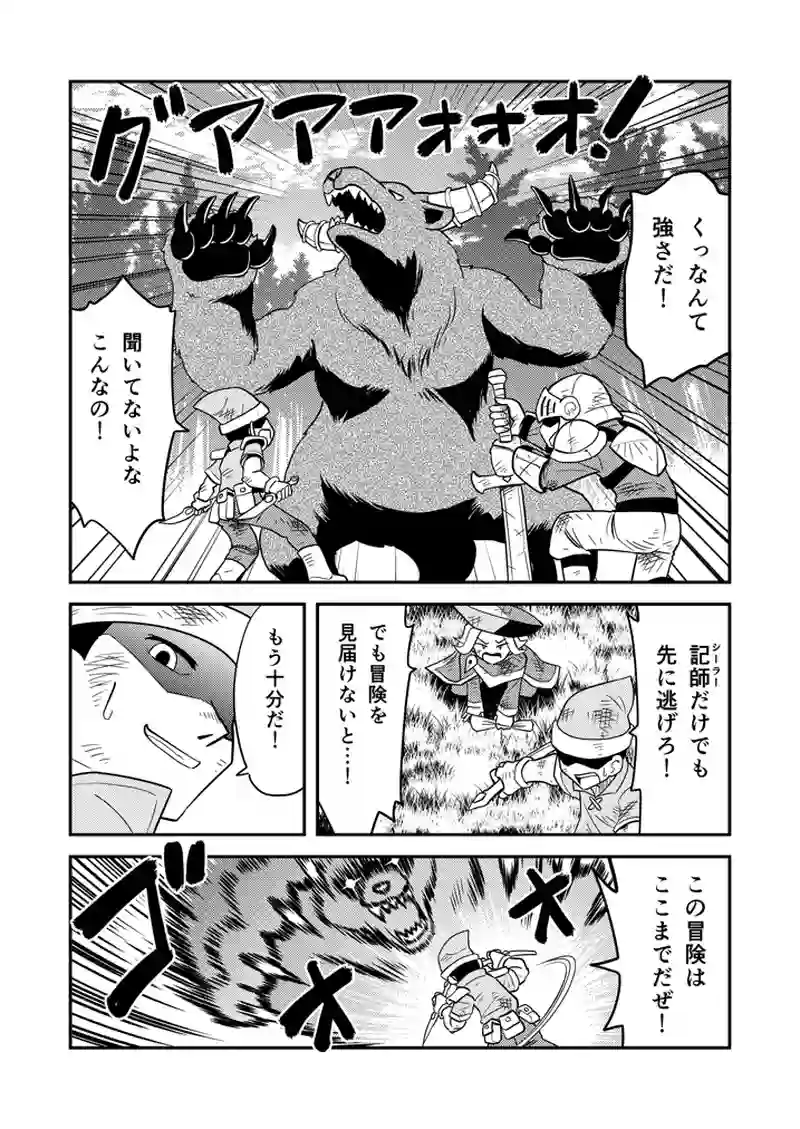 書99