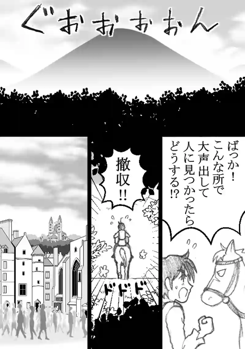  Chapter6