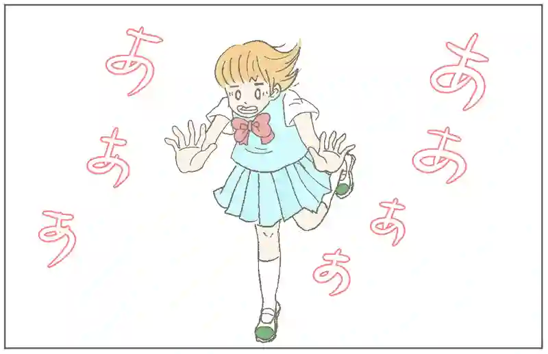 いつも廊下で会う気になる人に話しかけられる方法