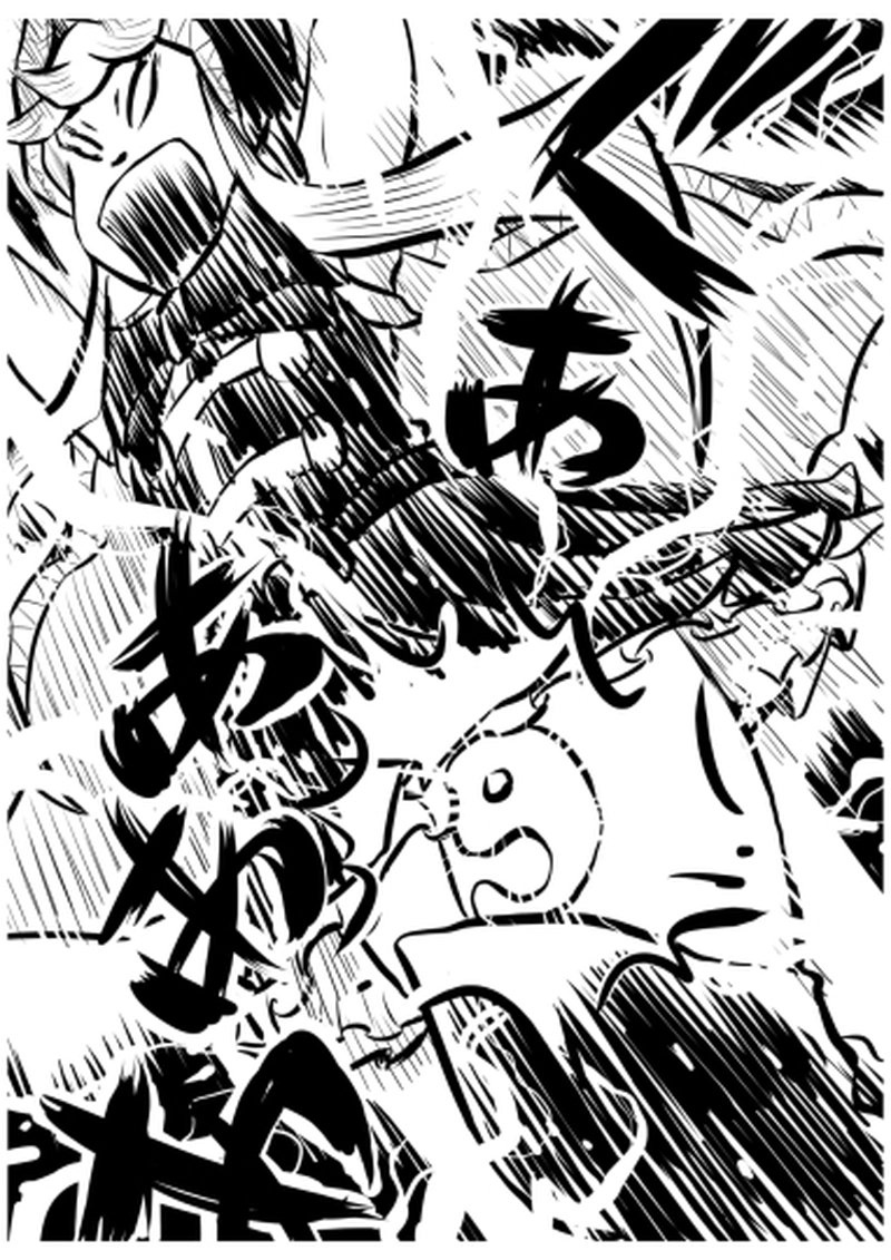 ローマ・コロシアム編　１４